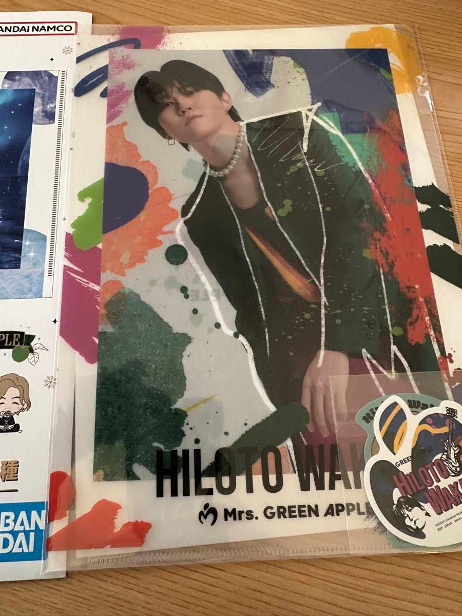 ミセス 一番くじ クリアファイル ステッカー付き 岩井滉斗 Mrs ミセス 一番くじ クリアファイル ステッカー付き 岩井滉斗 Mrs