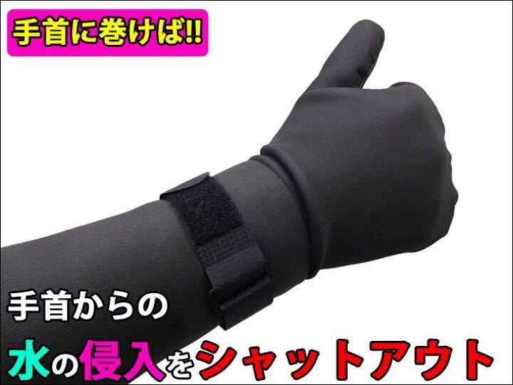 WorldDive ワールドダイブ ドライスーツ レディース 160cm/60kg WorldDive ワールドダイブ ドライスーツ レディース 160cm/60kg