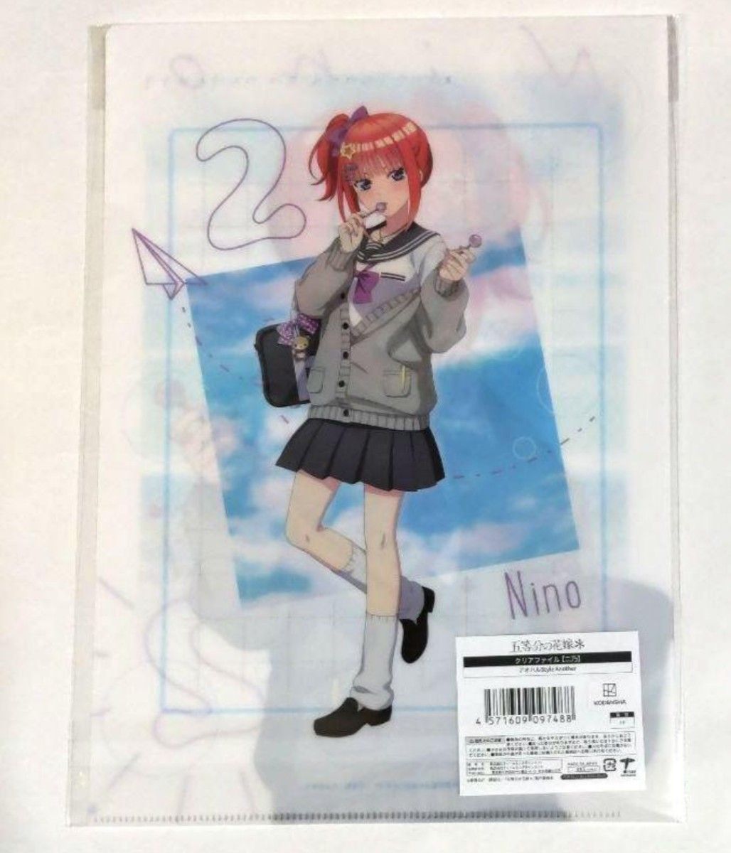 五等分の花嫁 アオハルStyle Another クリアファイル 一花・二乃 五等分の花嫁 アオハルStyle Another クリアファイル 一花・二乃