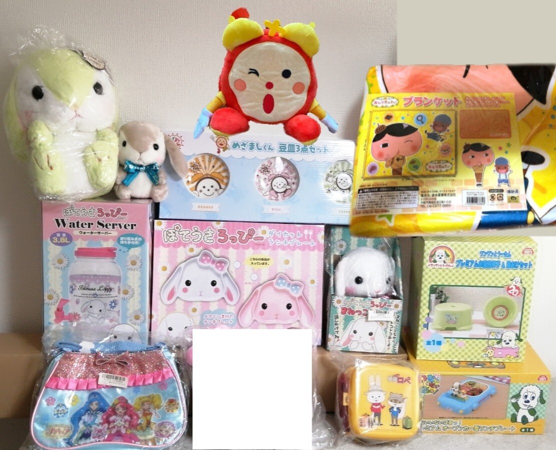 非売品☆何ちゃんかしら(笑)☆特大☆ぬいぐるみどすぅ~☆①☆残 非売品☆何ちゃんかしら(笑)☆特大☆ぬいぐるみどすぅ~☆①☆残