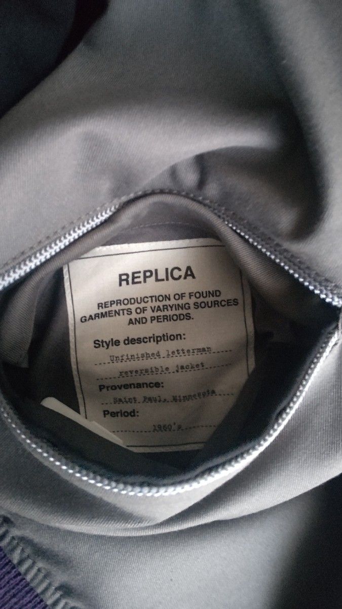 美品Maison Margiela メゾンマルジェラ リバーシブルボンバー 美品Maison Margiela メゾンマルジェラ リバーシブルボンバー