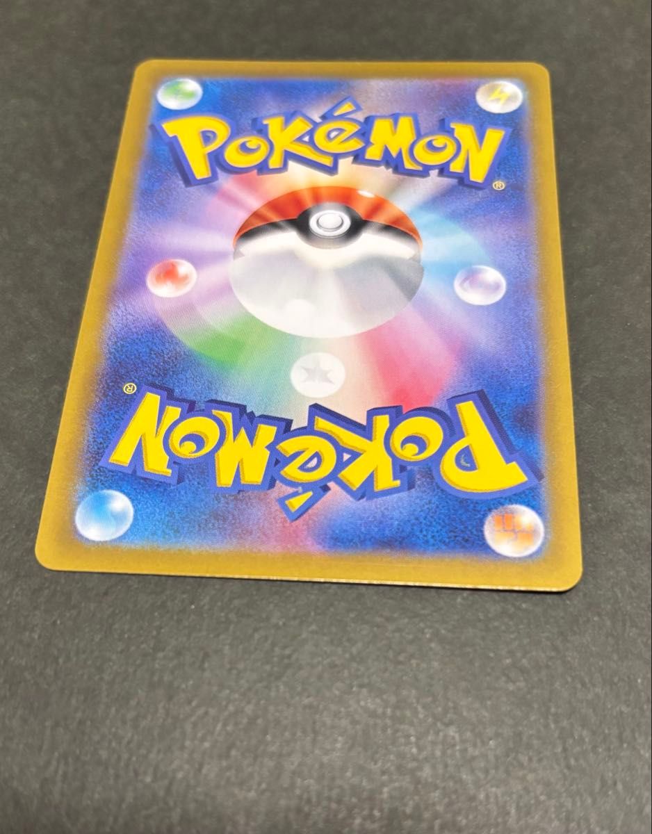 ポケモンカードゲーム テラスタルフェスex / ブラッキー ポケモンカードゲーム テラスタルフェスex / ブラッキー