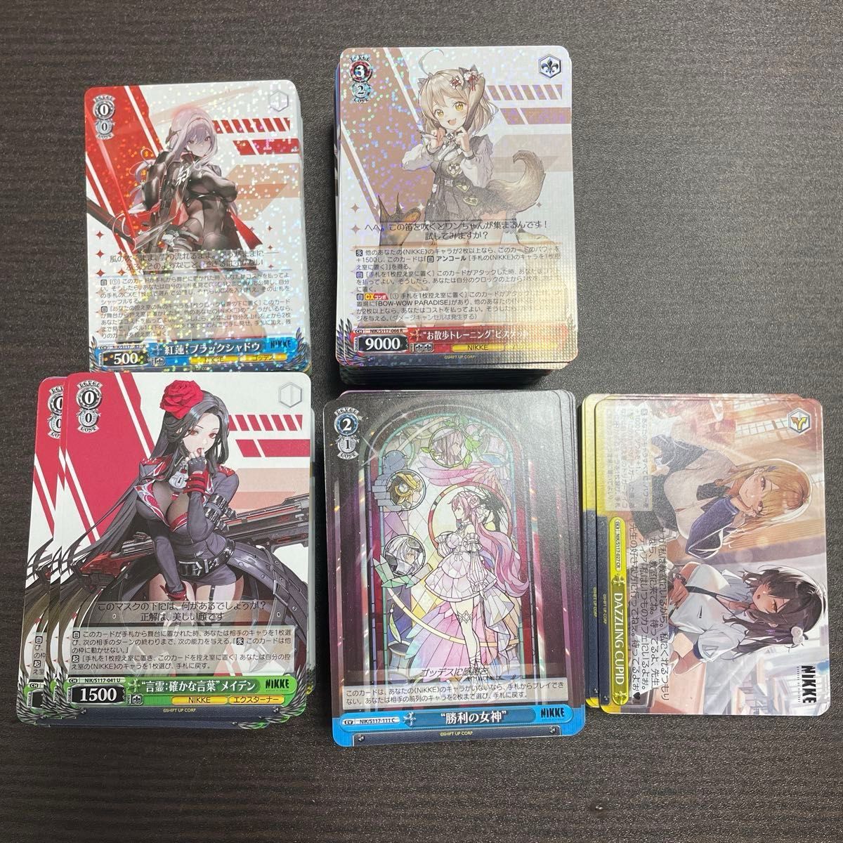 ヴァイスシュヴァルツ NIKKE BP RR以下4コン - ヴァイスシュヴァルツ ヴァイスシュヴァルツ NIKKE BP RR以下4コン - ヴァイスシュヴァルツ