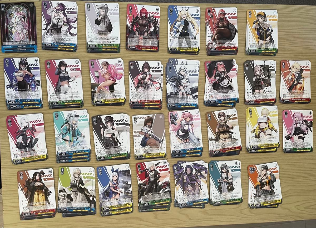 Amazon.co.jp: 【RR以下4コン】ヴァイス シュヴァルツ Amazon.co.jp: 【RR以下4コン】ヴァイス シュヴァルツ