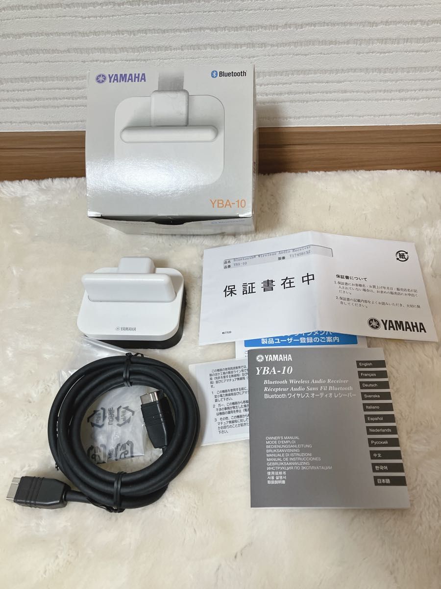 YAMAHA YBA-10 Bluetoothワイヤレスオーディオレシーバー|Yahoo YAMAHA YBA-10 Bluetoothワイヤレスオーディオレシーバー|Yahoo