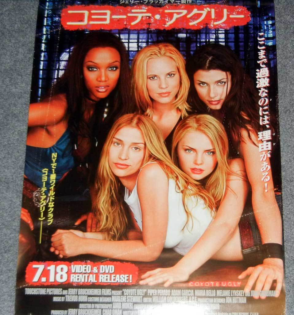 ◆ポスター◆コヨーテ・アグリー／Coyote Ugly／パイパー・ペラーボ／アダム・ガルシア／マリア・ベロ／イザベラ・マイコ_画像1