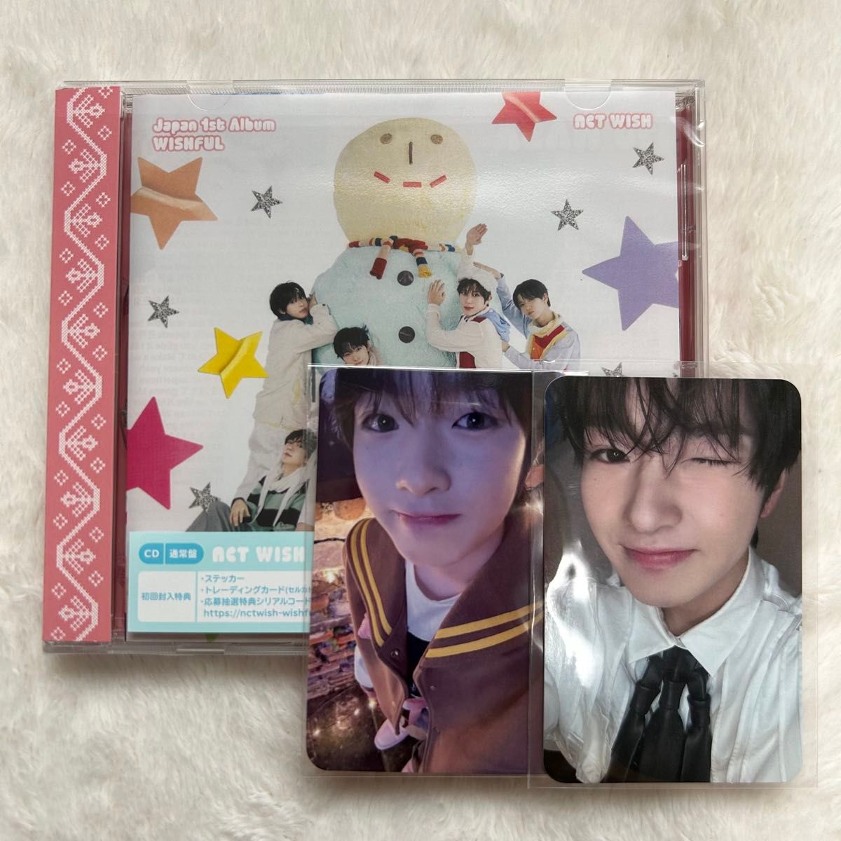 nct wish wishful winter アルバム サクヤ トレカ|Yahoo!フリマ nct wish wishful winter アルバム サクヤ トレカ|Yahoo!フリマ