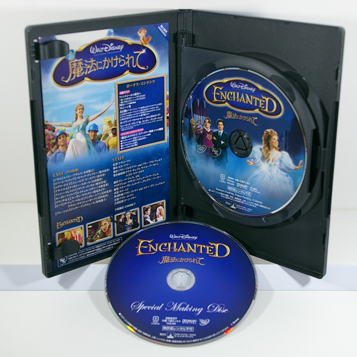  magic ......(..:Enchanted)*2 sheets set DVD* [..: Amy * Adams ]<2007 year | America ( Disney )> exhibition control J
