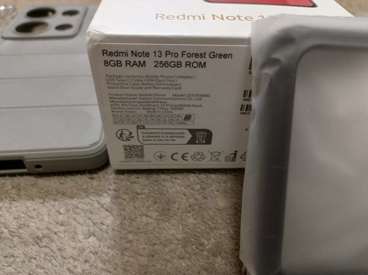 Redmi Note13Pro 8GB/256GB グローバル版 極美品 おまけケース5 Redmi Note13Pro 8GB/256GB グローバル版 極美品 おまけケース5