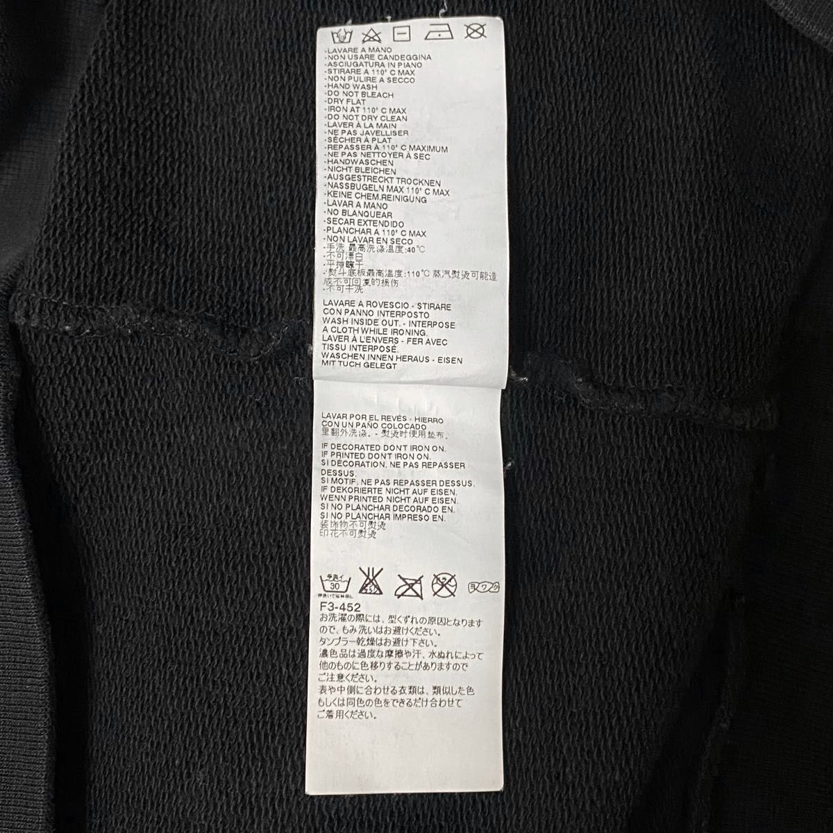 Maison Margiela メゾン マルジェラ パーカー フーディ フード Maison Margiela メゾン マルジェラ パーカー フーディ フード