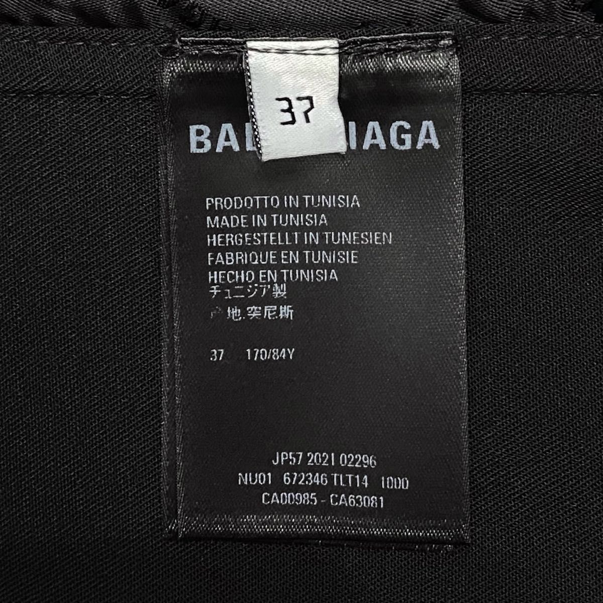 BALENCIAGA staff shirts バレンシアガ デムナ ヴァザリア BALENCIAGA staff shirts バレンシアガ デムナ ヴァザリア