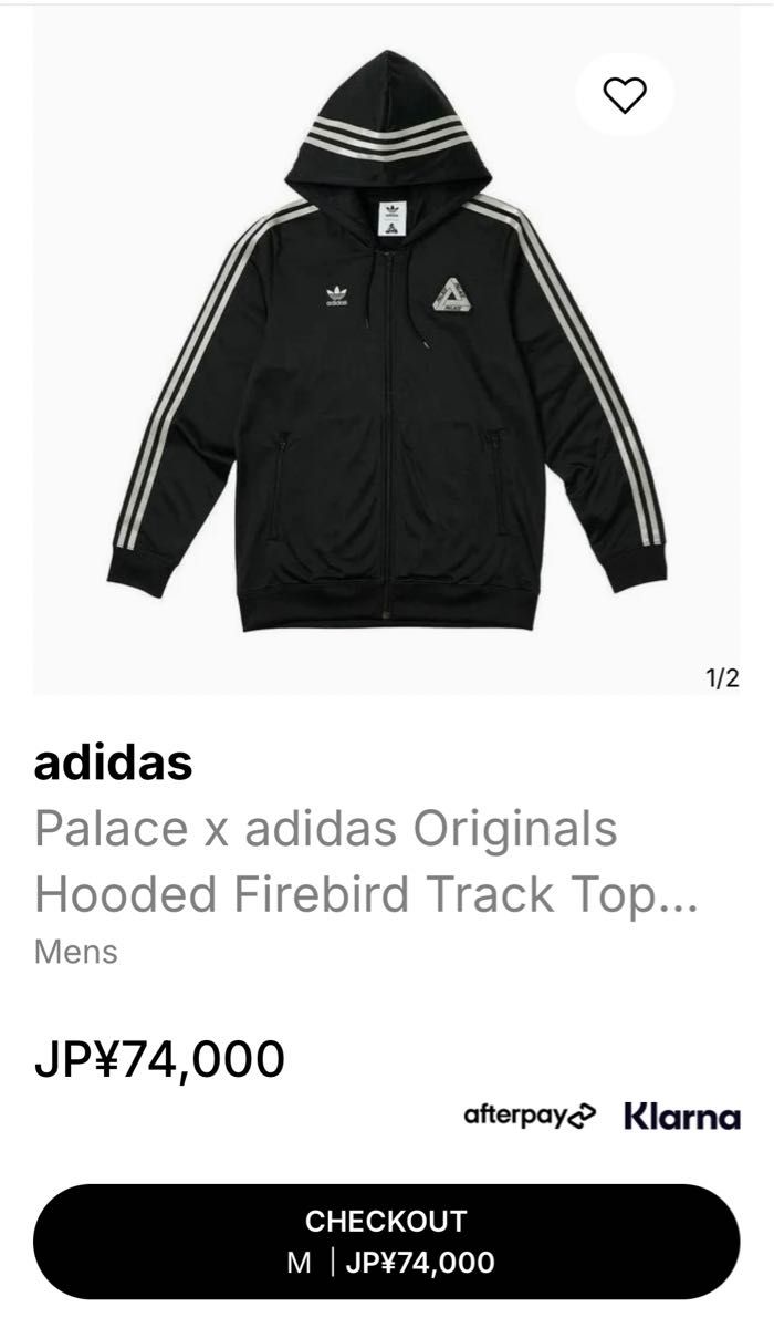 adidas PALACE アディダス パレス コラボ フーデッド トラック adidas PALACE アディダス パレス コラボ フーデッド トラック