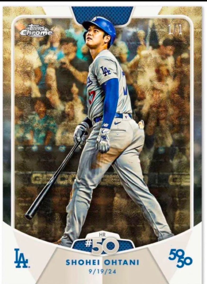 Amazon.co.jp: 2024 Topps 50/50 大谷翔平 10パック入りボックス Amazon.co.jp: 2024 Topps 50/50 大谷翔平 10パック入りボックス