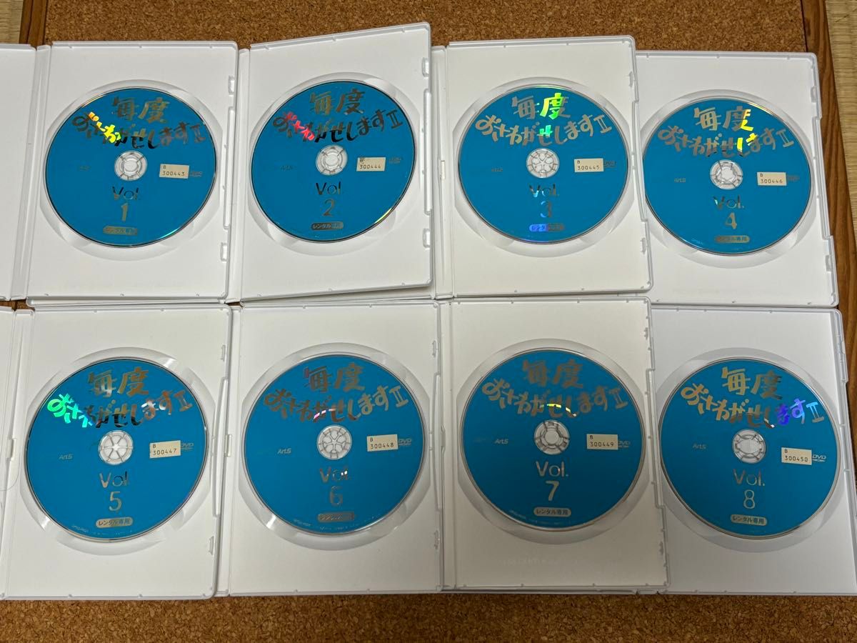 毎度おさわがせします DVD全14巻セット 中山美穂 木村一八 毎度おさわがせします DVD全14巻セット 中山美穂 木村一八