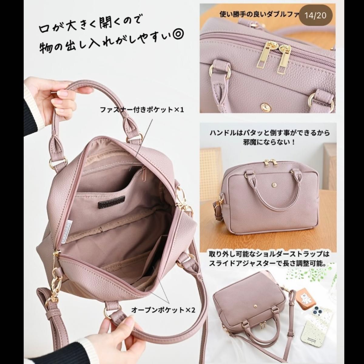 新品タグ付き】mumu しまむら スクエアショルダーバッグ 新品タグ付き】mumu しまむら スクエアショルダーバッグ