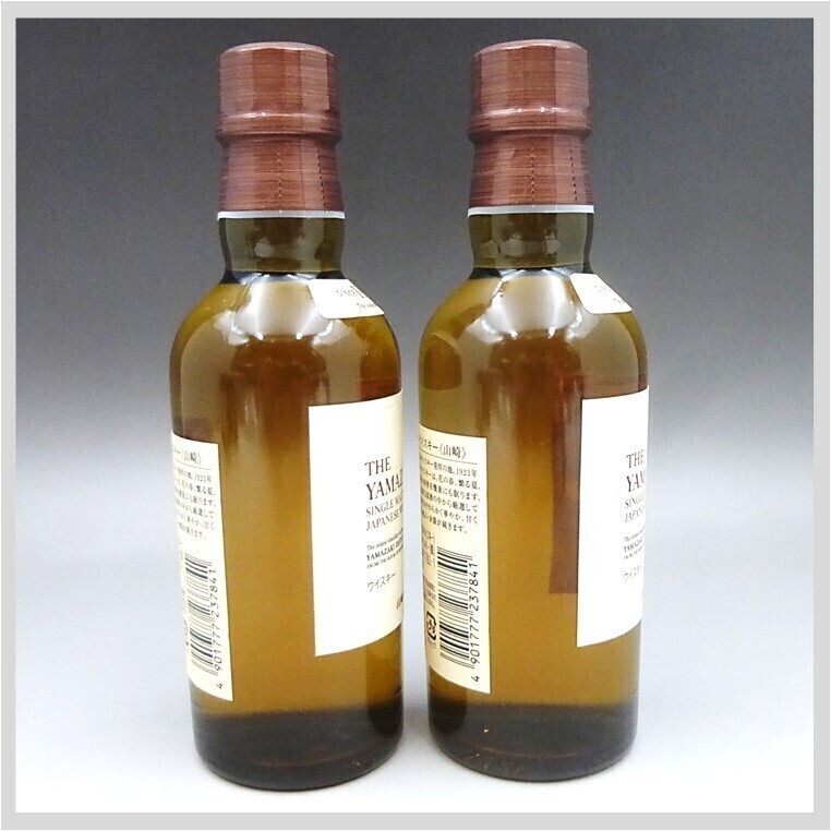 SUNTORY YAMAZAKI サントリー 山崎 ウイスキー 2本 シングルモルト ミニボトル 180ml 43% 未開栓 国内産☆希少品 コレクション 22-0094-s5(日本)|売買されたオークション情報、Yahoo!オークション(旧ヤフオク!) の商品情報をアーカイブ公開 - オークファン(aucfan.com) SUNTORY YAMAZAKI サントリー 山崎 ウイスキー 2本 シングルモルト ミニボトル 180ml 43% 未開栓 国内産☆希少品 コレクション 22-0094-s5(日本)|売買されたオークション情報、Yahoo!オークション(旧ヤフオク!) の商品情報をアーカイブ公開 - オークファン(aucfan.com)