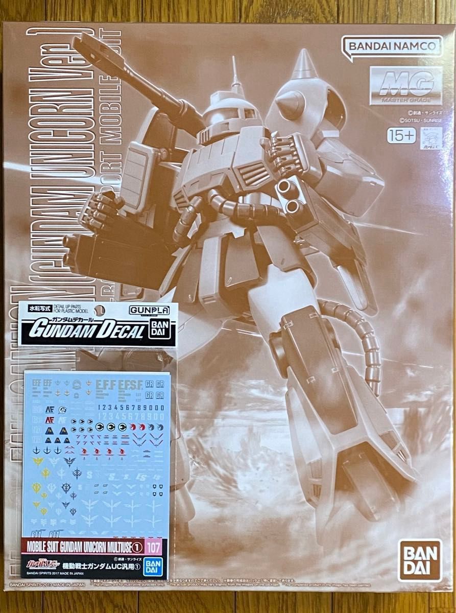 MG MS-06K ザクキャノン ユニコーンカラーVer デカール付 1/100 MG MS-06K ザクキャノン ユニコーンカラーVer デカール付 1/100