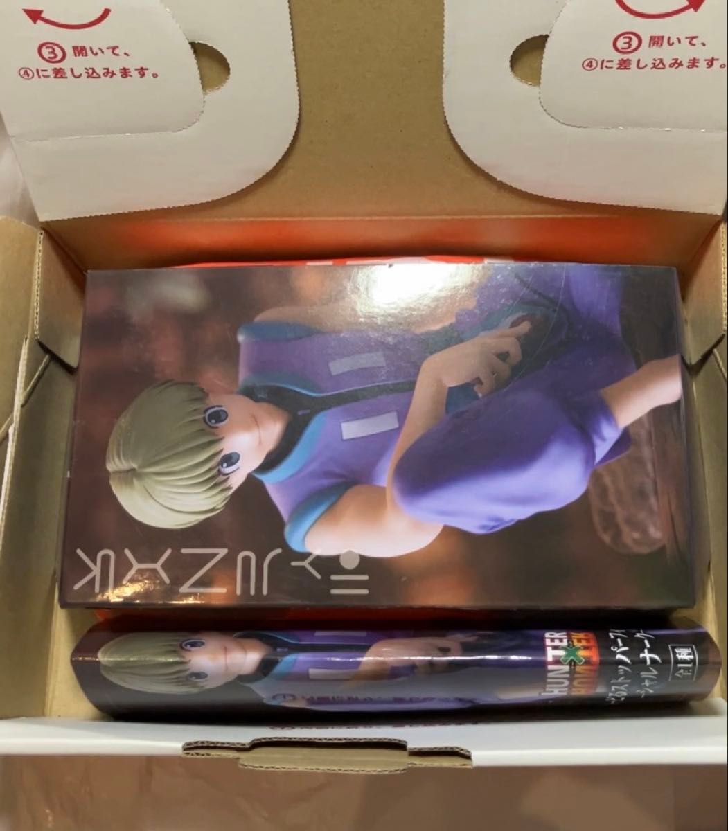 HUNTER×HUNTER ハンターハンター ぬーどるストッパー フィギュア HUNTER×HUNTER ハンターハンター ぬーどるストッパー フィギュア