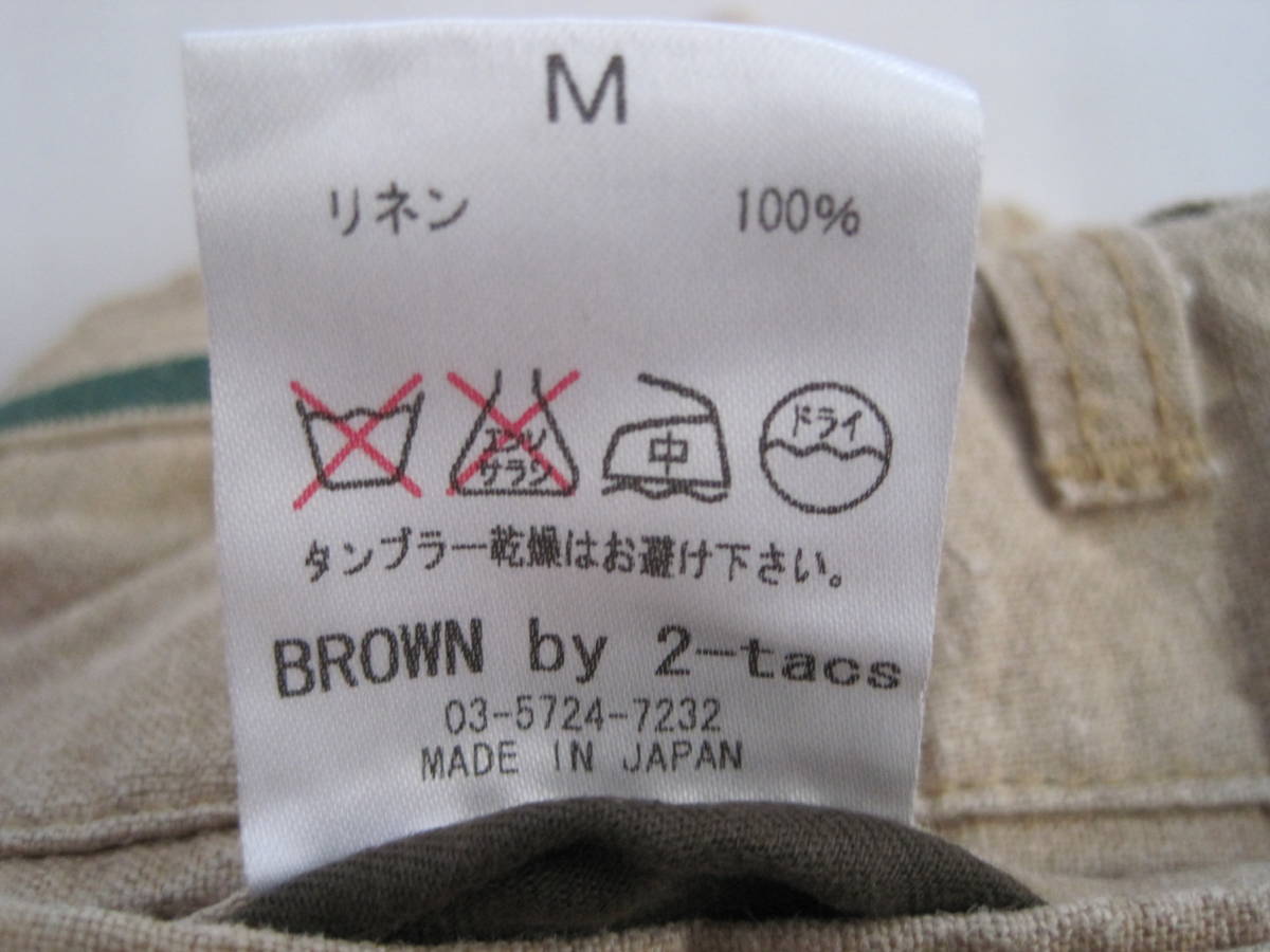 BROWN by 2tacs Brown bai two tuck потертость nen брюки 