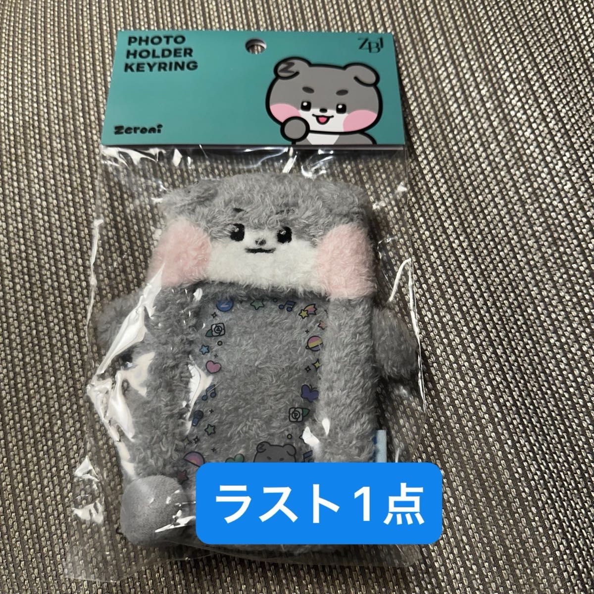 Amazon.co.jp: zb1 ゴヌク トレカ ゴニニ zeroni gunini Amazon.co.jp: zb1 ゴヌク トレカ ゴニニ zeroni gunini