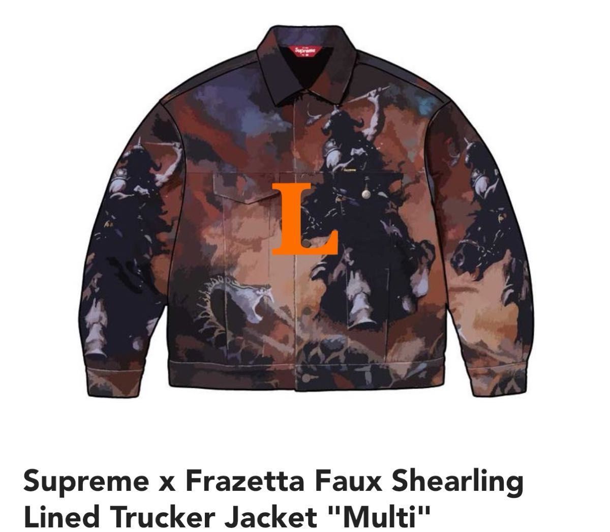 Supreme Frazetta Faux Shearling Lined Trucker Jacket|Yahoo Supreme Frazetta Faux Shearling Lined Trucker Jacket|Yahoo