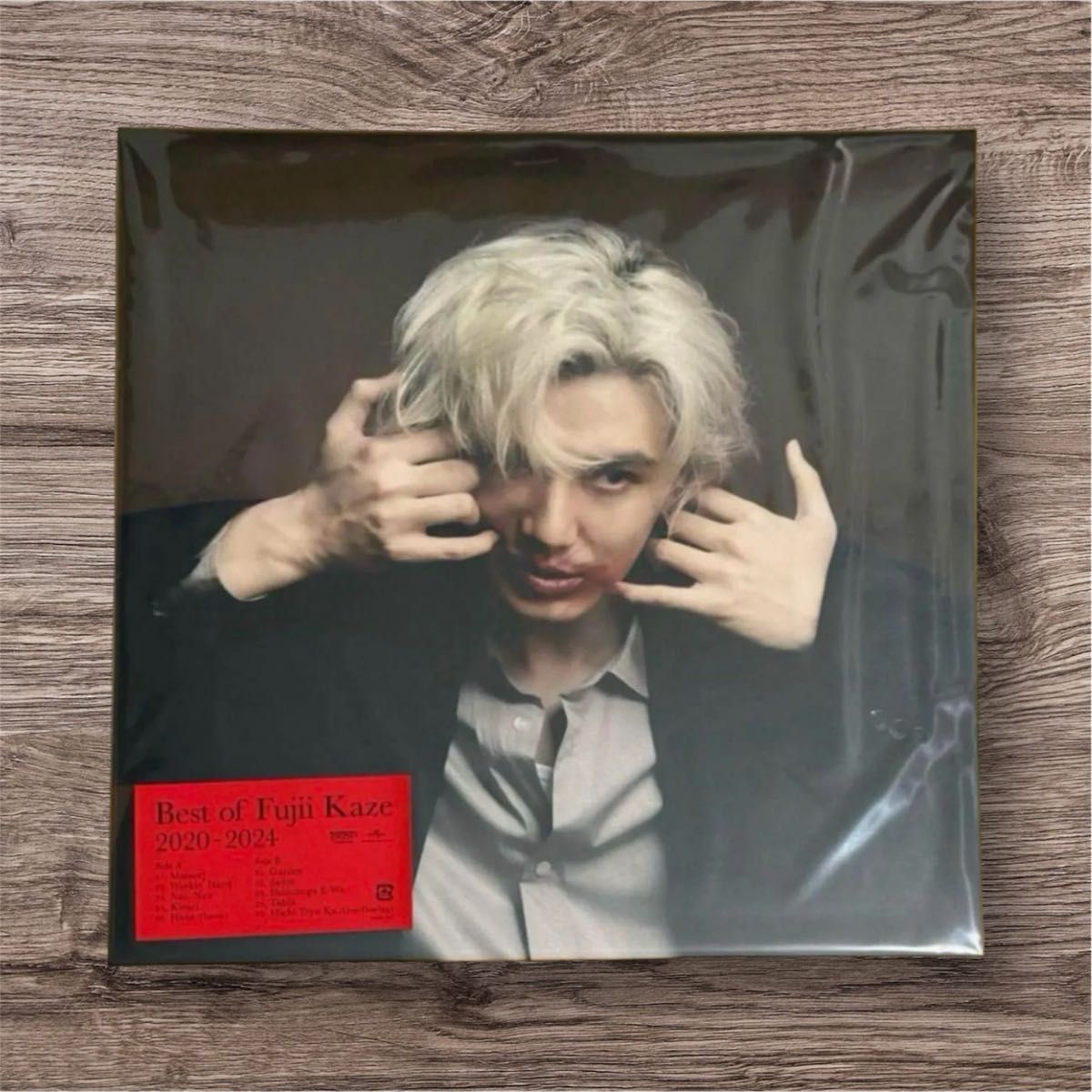 Best of Fujii Kaze 2020-2024 アナログ 藤井風 レコード|Yahoo Best of Fujii Kaze 2020-2024 アナログ 藤井風 レコード|Yahoo