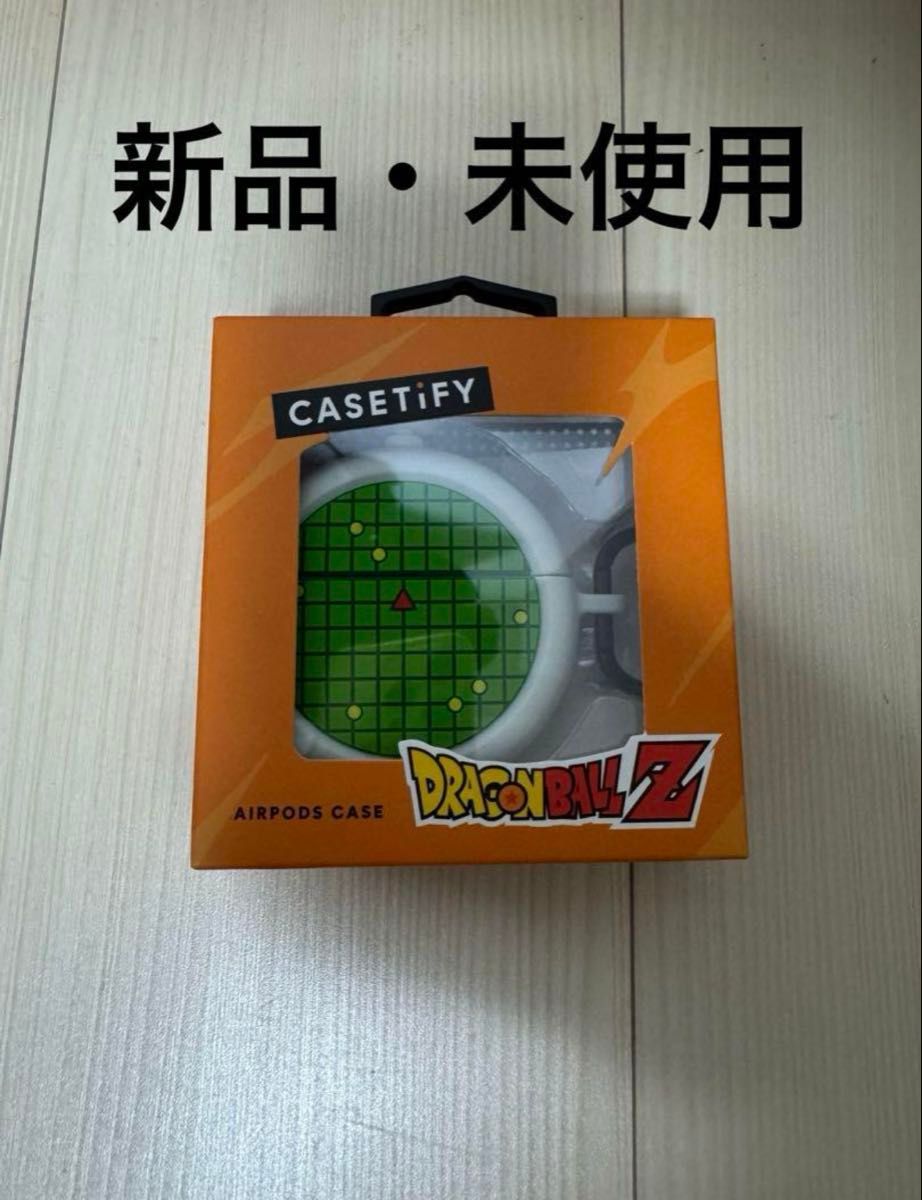 casetify ドラゴンレーダー3D AirPodsケース|Yahoo!フリマ(旧 casetify ドラゴンレーダー3D AirPodsケース|Yahoo!フリマ(旧