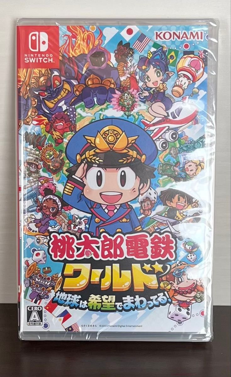 Amazon.co.jp: 桃太郎電鉄ワールド ~地球は希望でまわってる Amazon.co.jp: 桃太郎電鉄ワールド ~地球は希望でまわってる