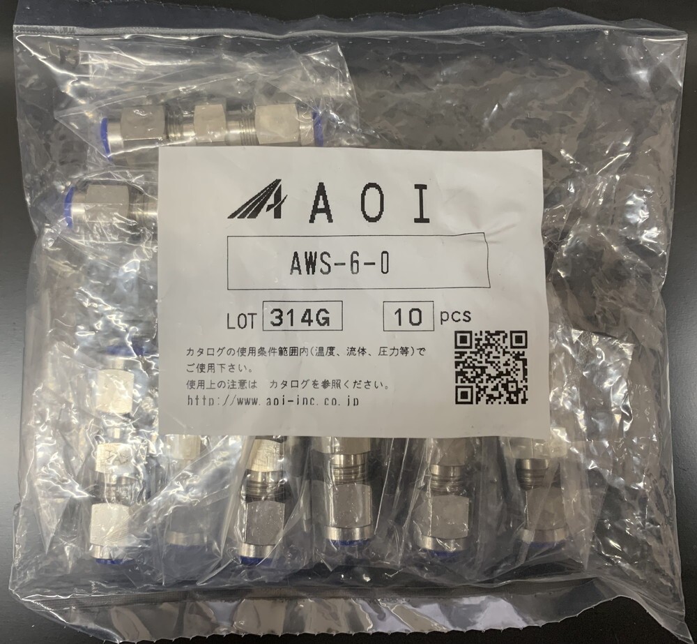 Yahoo!オークション - 【レターパックプラス可】未使用 AOI Yahoo!オークション - 【レターパックプラス可】未使用 AOI