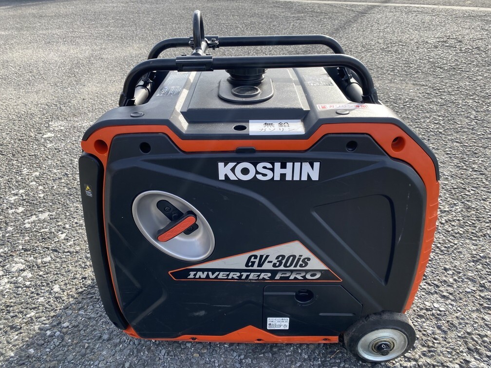 訳あり商品 100V 3.0kVA 157時間 インバーター発電機 発電機 工進 KOSHIN 【埼玉県熊谷市引き取り限定】中古 50/60Hz 積算時間不明 GV-30is 発電機