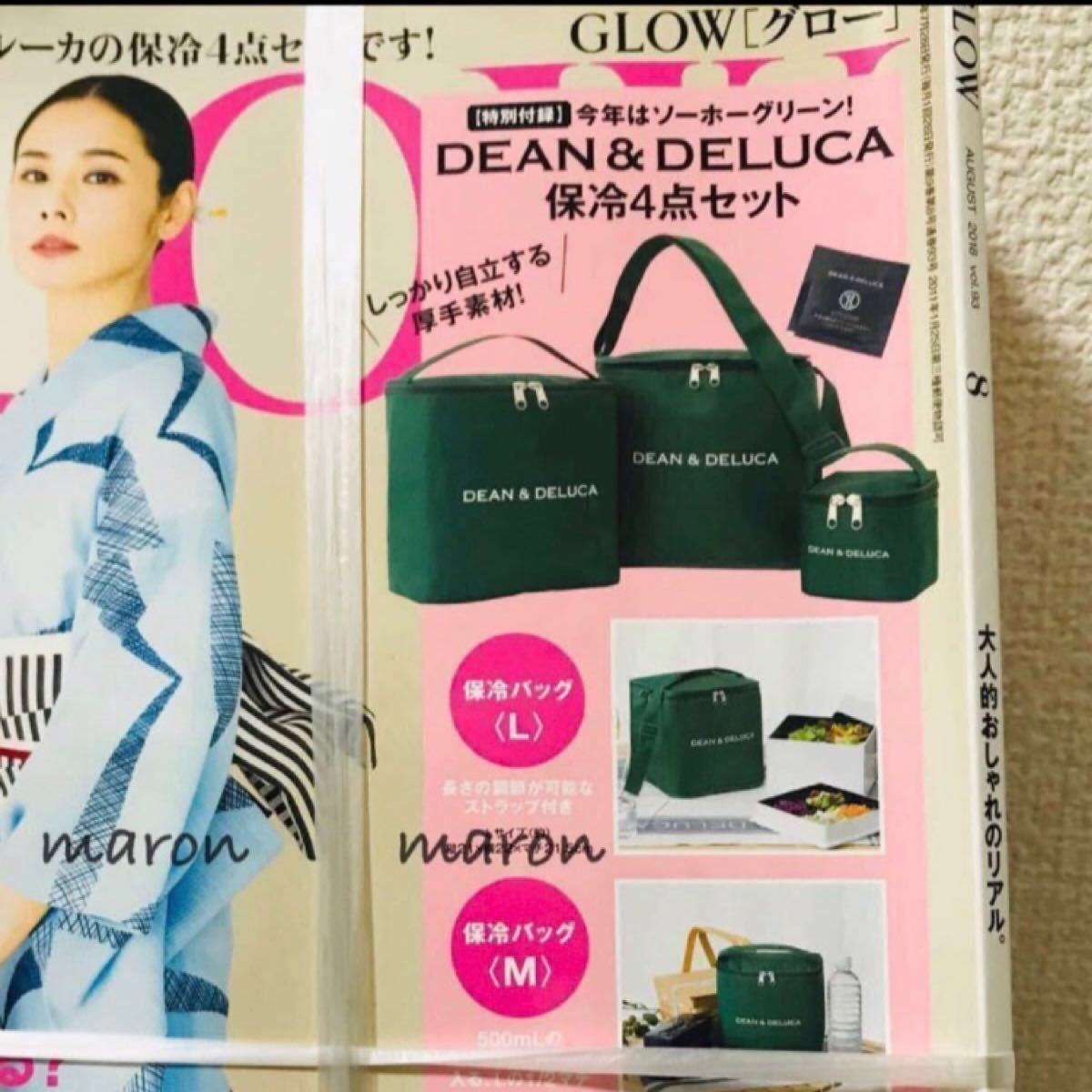 Paypayフリマ Glow本誌 付録dean Deluca保冷バッグクーラーバッグ8月号グロー新品 Paypayフリマ Glow本誌 付録dean Deluca保冷バッグクーラーバッグ8月号グロー新品