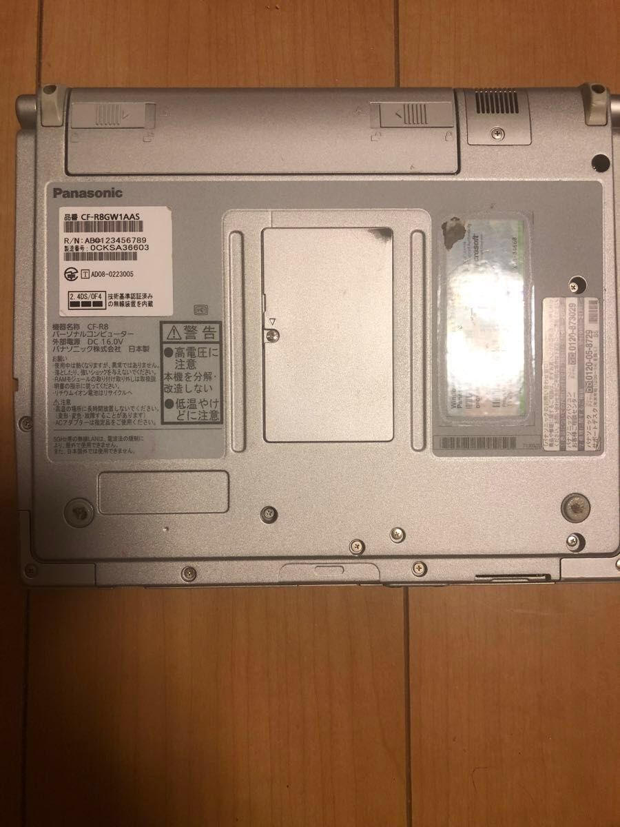 Panasonic PC Let's note CF-R8GW1AAS 本体のみ Windows10 Panasonic PC Let's note CF-R8GW1AAS 本体のみ Windows10