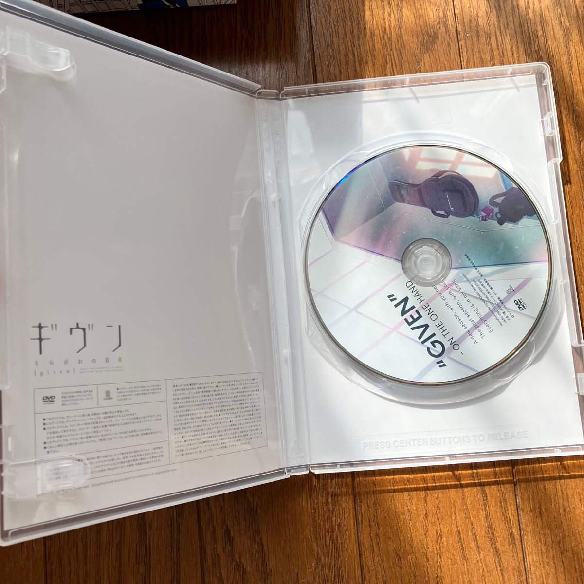 ギヴン / キヅナツキ 全巻セット|Yahoo!フリマ(旧PayPayフリマ) ギヴン / キヅナツキ 全巻セット|Yahoo!フリマ(旧PayPayフリマ)