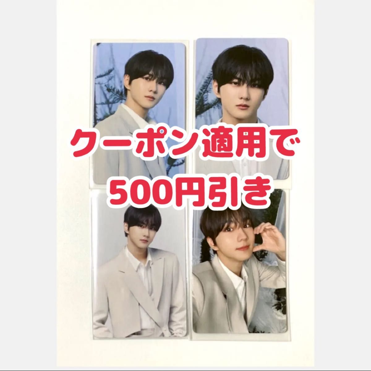 ENHYPEN WALK THE LINE IN JP PHOTO CARD フォトカード トレカ ENHYPEN WALK THE LINE IN JP PHOTO CARD フォトカード トレカ