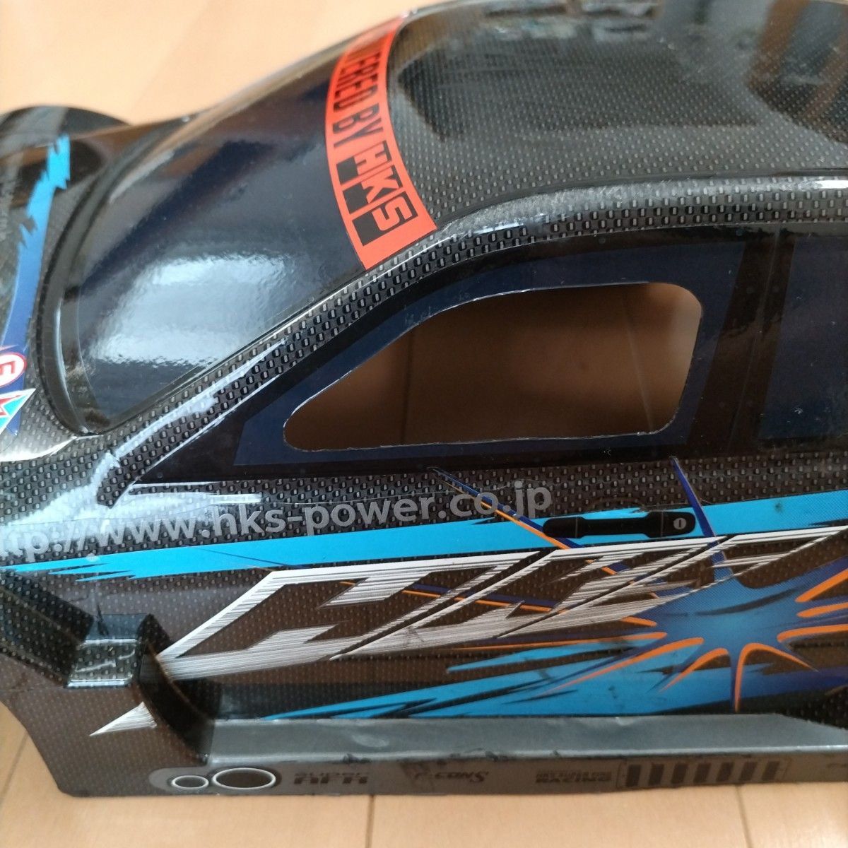 HKSレーシング アルテッツァ TA04-Rシャーシキット タミヤ 1/10 HKSレーシング アルテッツァ TA04-Rシャーシキット タミヤ 1/10