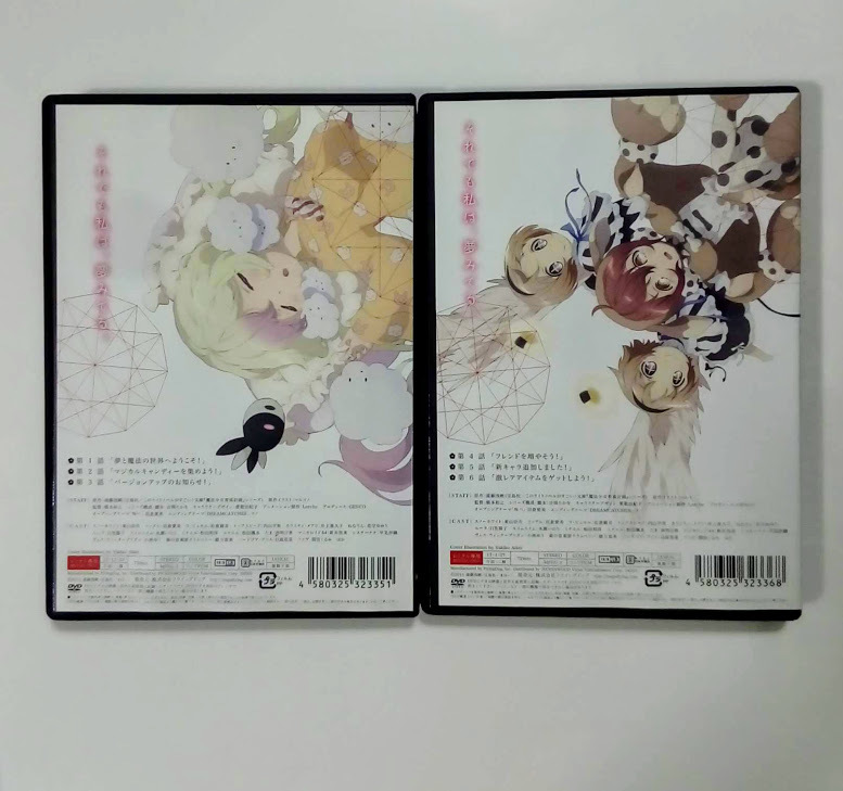 ヤフオク 魔法少女育成計画 Dvd 1 2 セット 第1話 第6 ヤフオク 魔法少女育成計画 Dvd 1 2 セット 第1話 第6