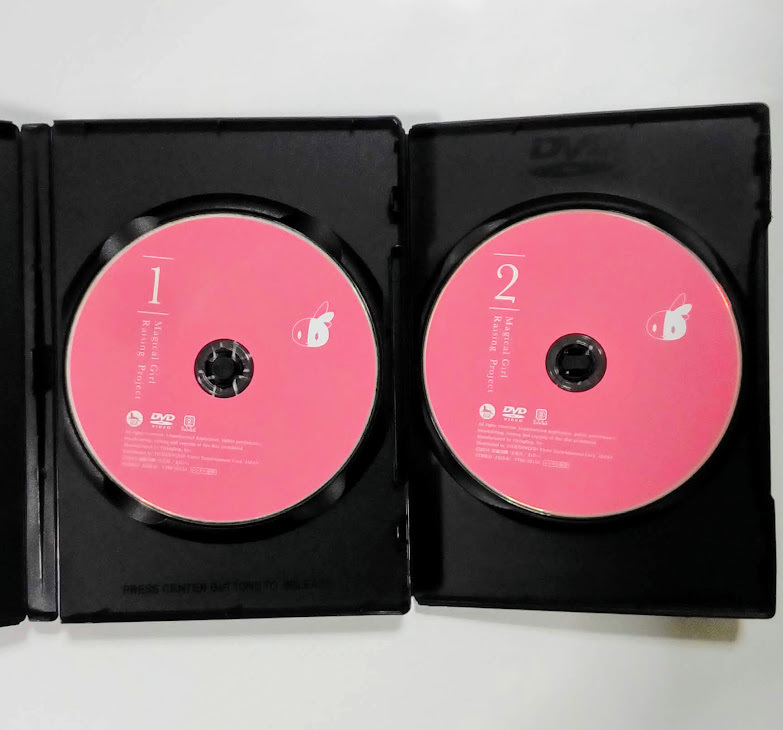 ヤフオク 魔法少女育成計画 Dvd 1 2 セット 第1話 第6 ヤフオク 魔法少女育成計画 Dvd 1 2 セット 第1話 第6