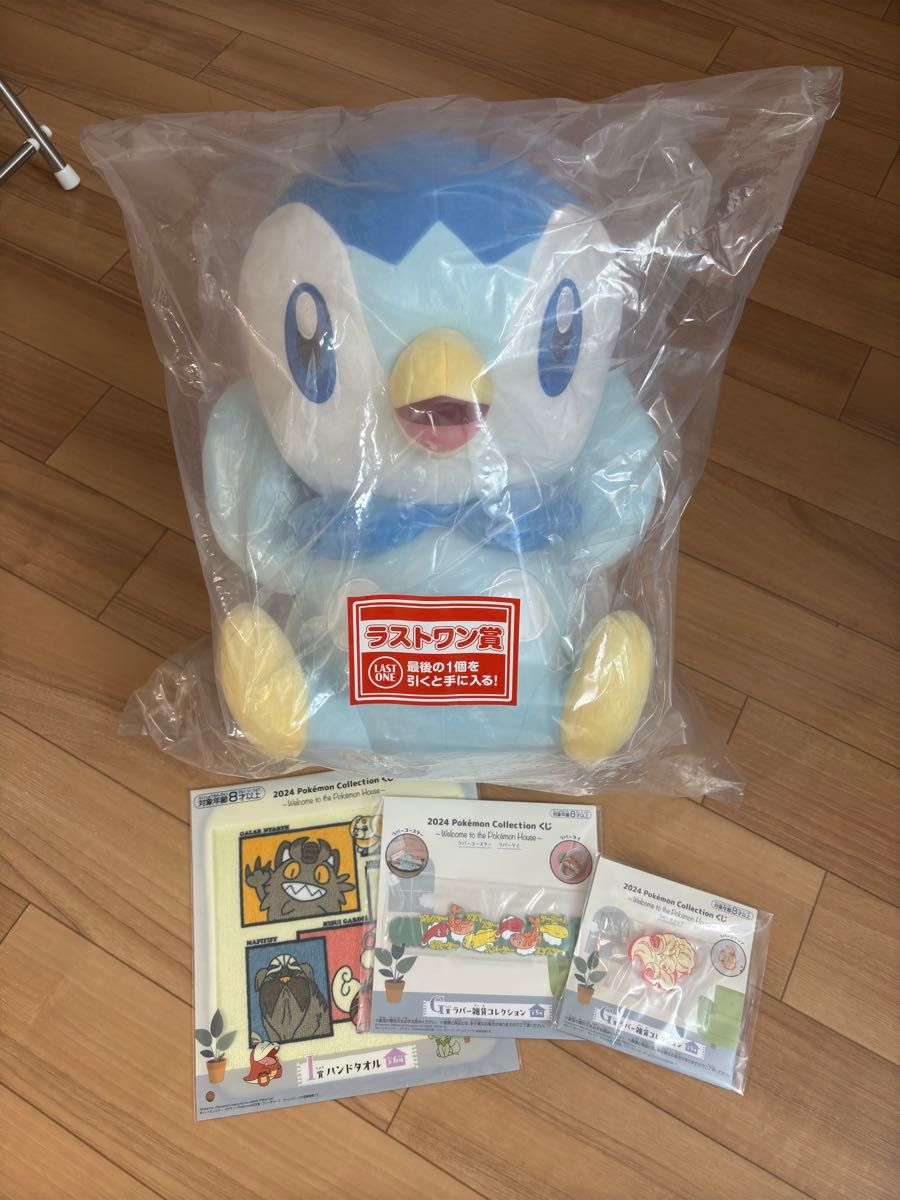 値下げしました ポケモン 一番くじ ラストワン賞 セット 値下げしました ポケモン 一番くじ ラストワン賞 セット