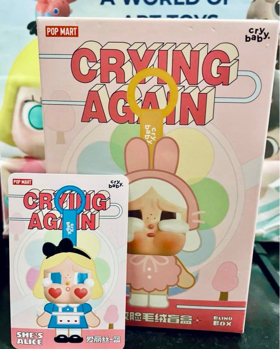 POP MART CRYBABY Crying Again シリーズ フェイスぬいぐるみ POP MART CRYBABY Crying Again シリーズ フェイスぬいぐるみ