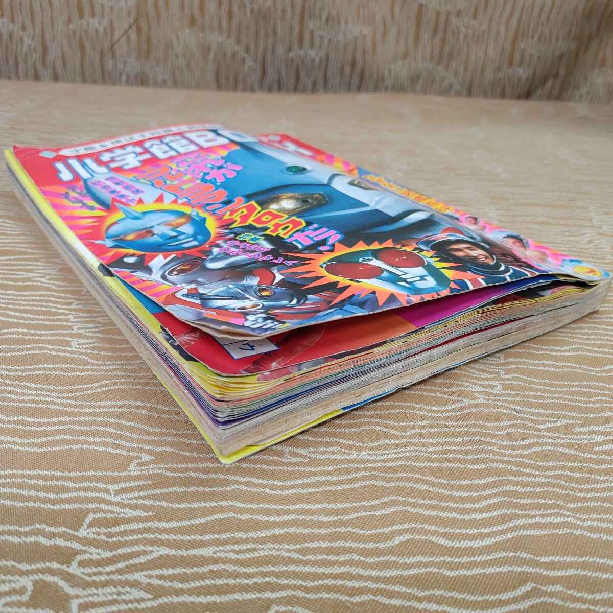小学館BOOK 3月号 昭和48年】現状品 当時物 これがウルトラマン 小学館BOOK 3月号 昭和48年】現状品 当時物 これがウルトラマン