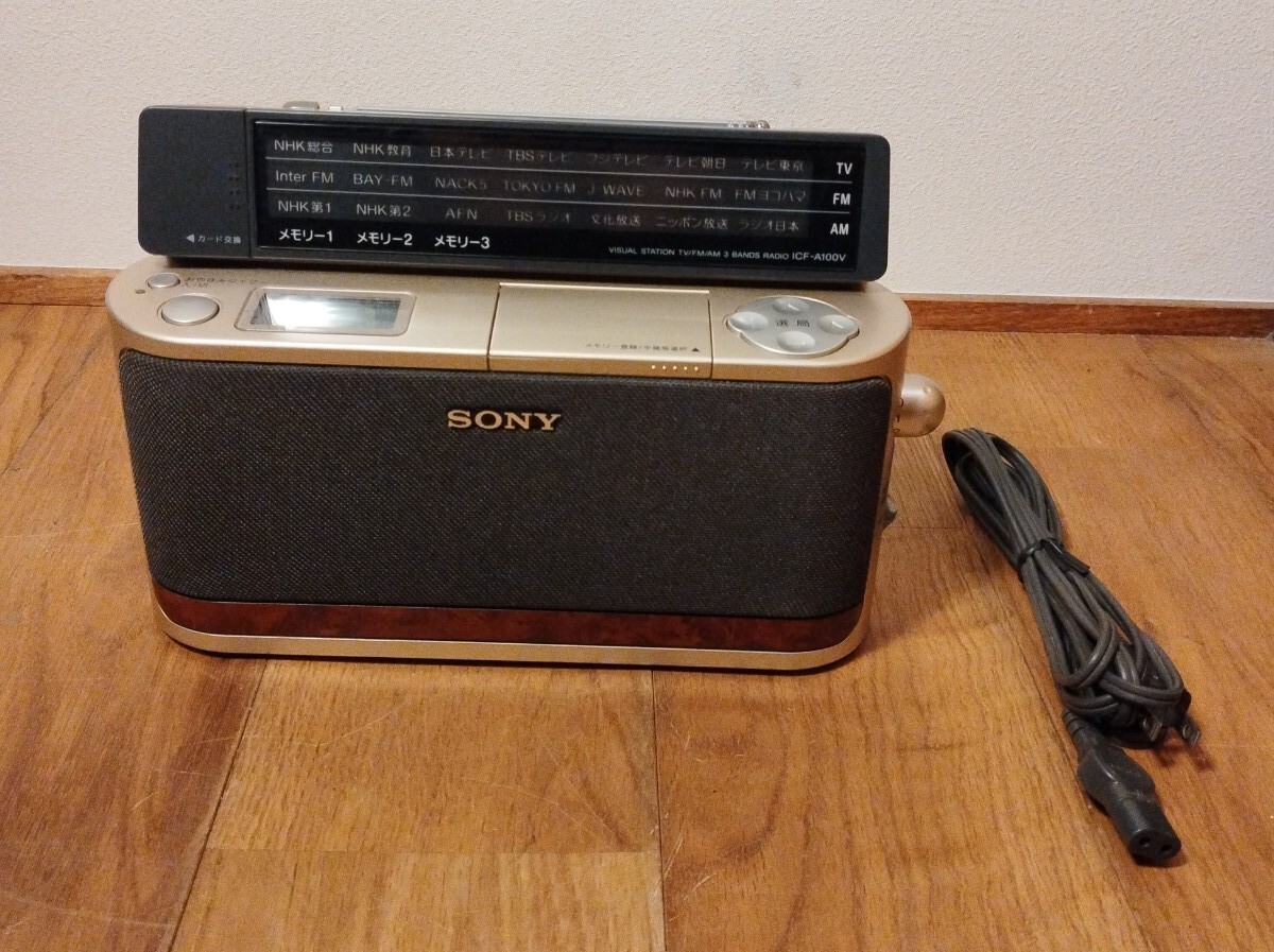 SONY 【ICF-5350】 電子式ワンタッチタイマーを装備 合さ FM76 SONY 【ICF-5350】 電子式ワンタッチタイマーを装備 合さ FM76