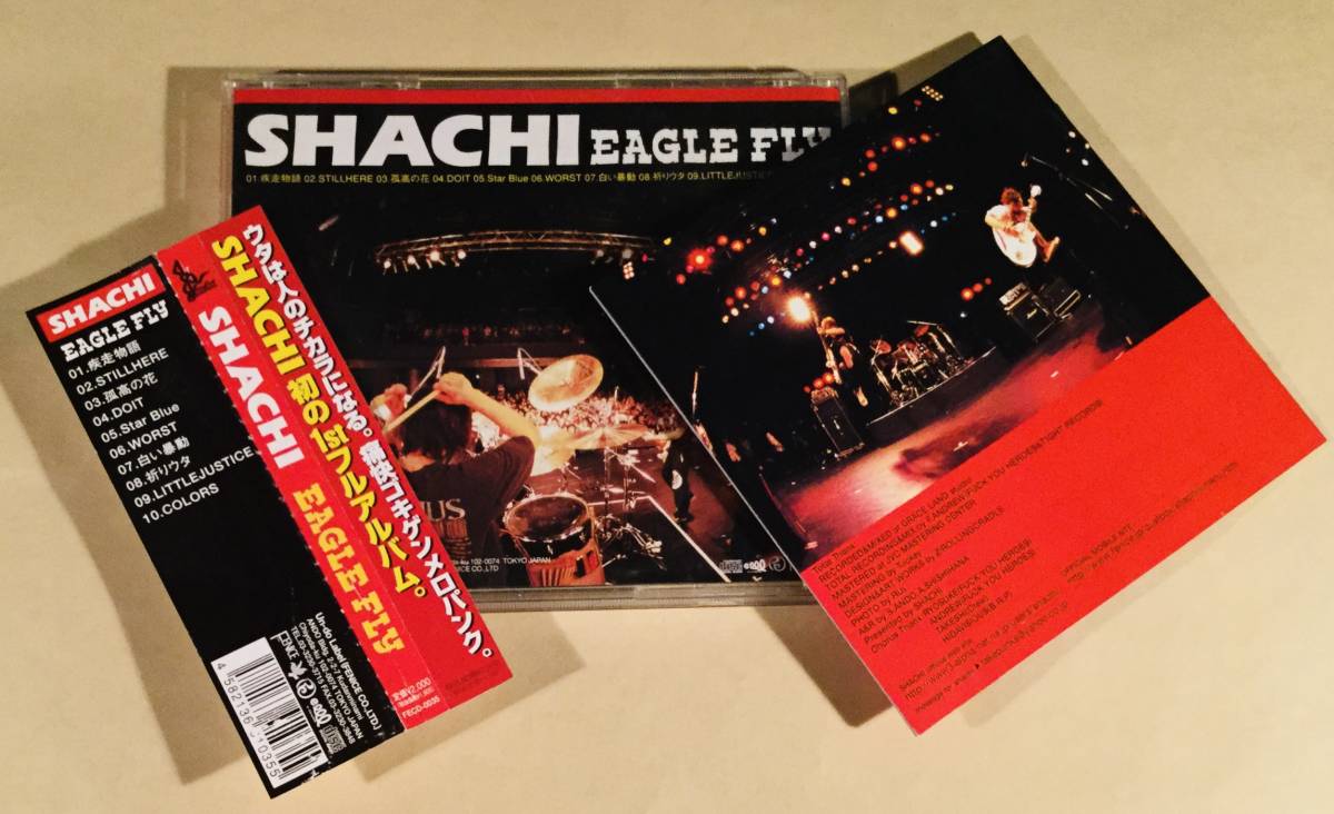 CD(国内盤)▲SHACHI／EAGLE FLY～初の1st アルバム◎メロパンク▲帯付良好品！_画像2