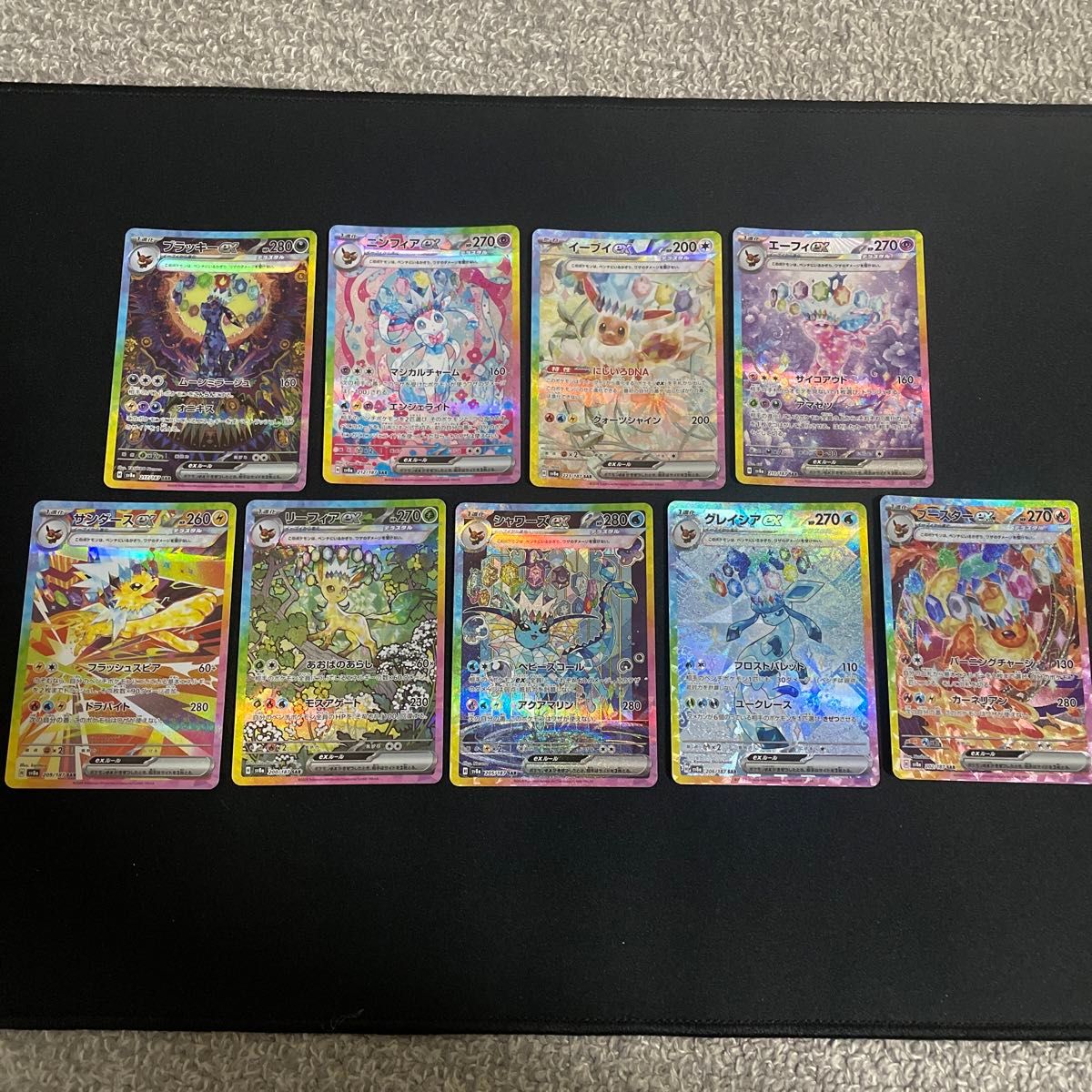 ポケモンカード テラスタルフェスex sar ゴットパック|Yahoo ポケモンカード テラスタルフェスex sar ゴットパック|Yahoo