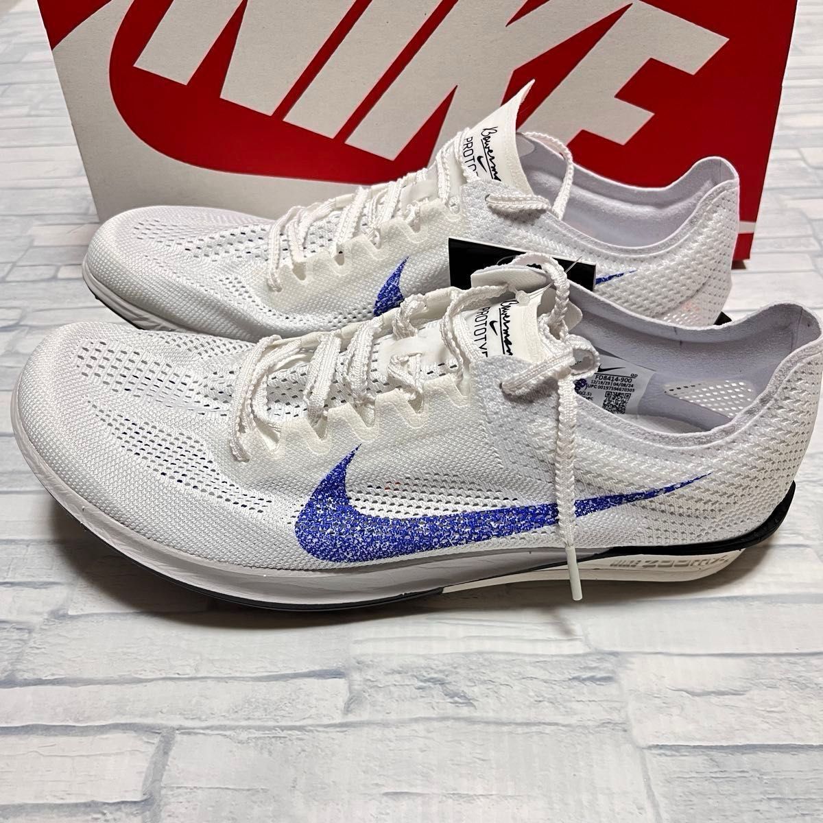 【NIKE】ZoomX Dragonfly 2 FP★ズームX ドラゴンフライ 2 Nike ZoomX Dragonfly 2 FP ナイキ ズームX ドラゴンフライ2 FP
