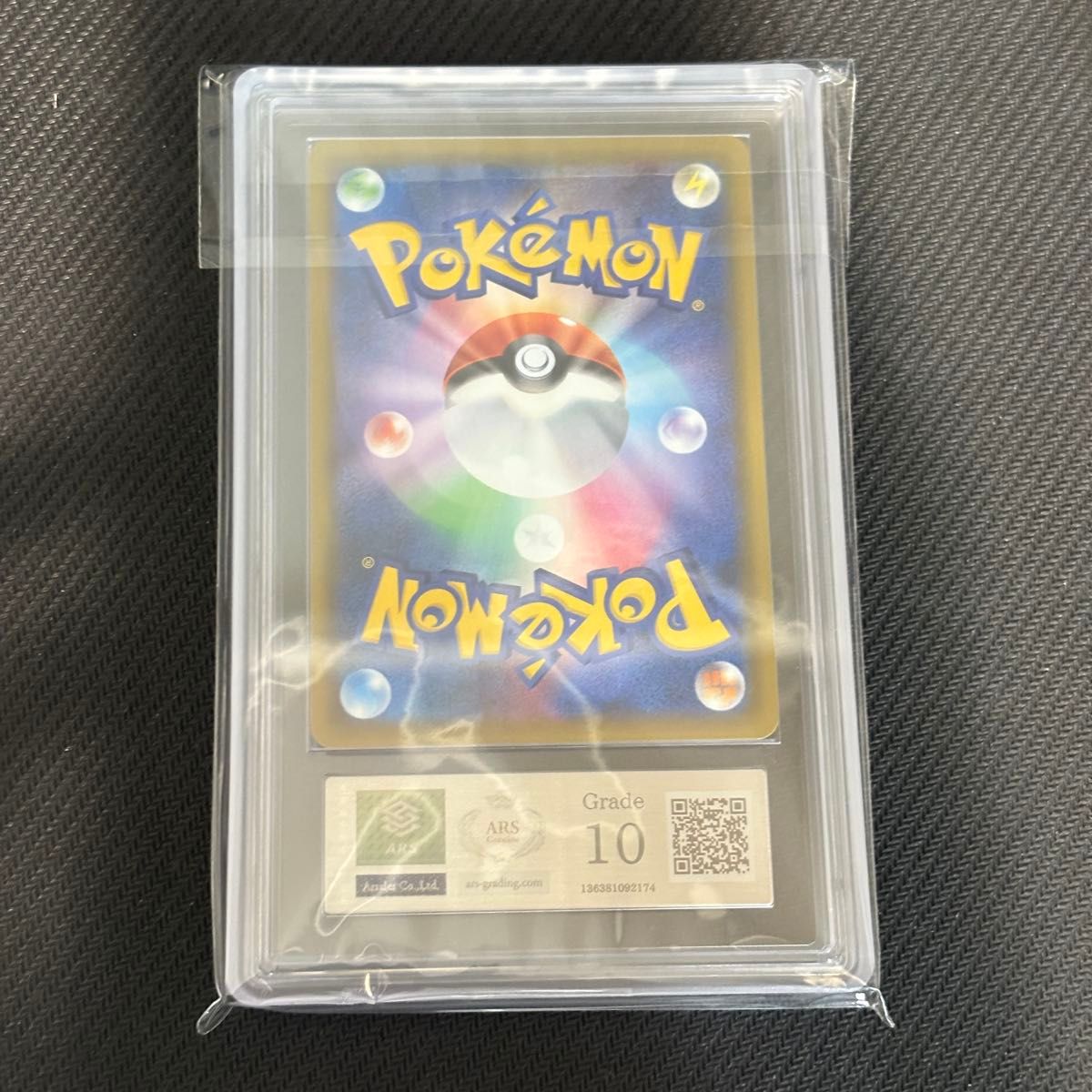 ポケモンカードゲーム ニンフィアGX 色違い SSR 238/150 ARS10 ポケモンカードゲーム ニンフィアGX 色違い SSR 238/150 ARS10
