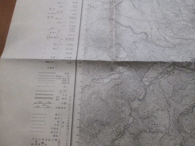 古地図　弘前　5万分の1地形図◆昭和2年◆青森県、弘前市、岩木山_画像4
