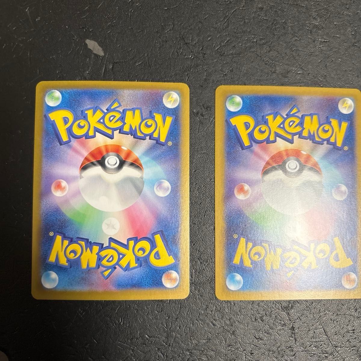 ポケモンカード SAR ブースター グレイシア|Yahoo!フリマ(旧 ポケモンカード SAR ブースター グレイシア|Yahoo!フリマ(旧