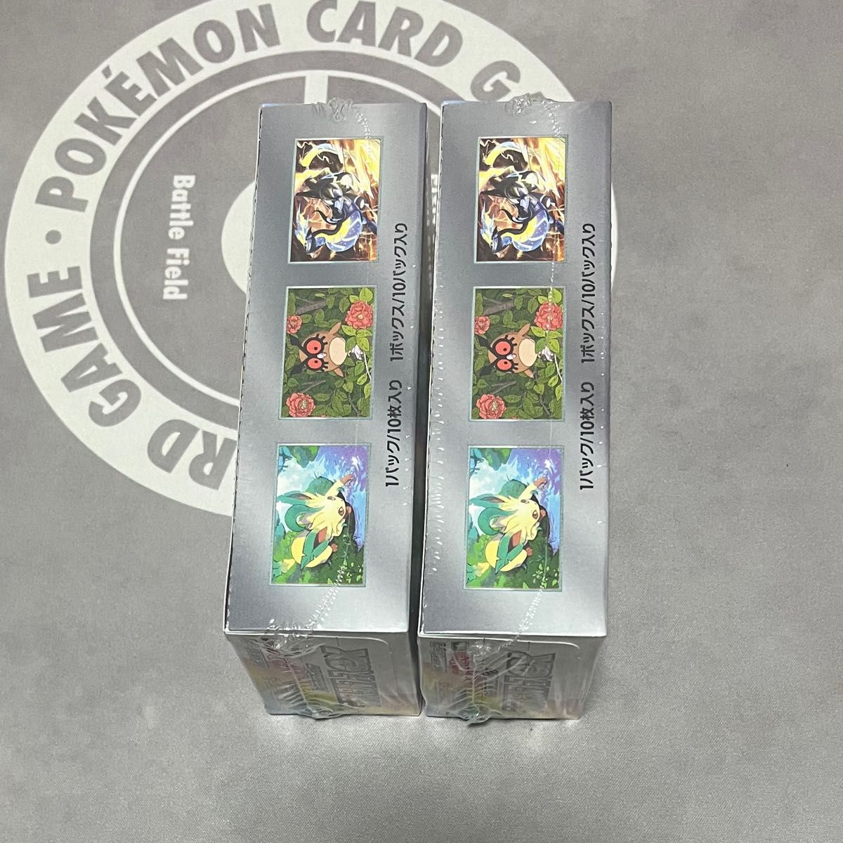 新品未開封 ポケモンカード ハイクラスパック テラスタルフェス 新品未開封 ポケモンカード ハイクラスパック テラスタルフェス