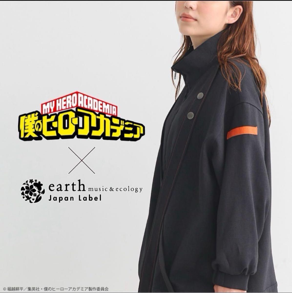 earth music&ecology 僕のヒーローアカデミア ヒロアカ コラボ earth music&ecology 僕のヒーローアカデミア ヒロアカ コラボ