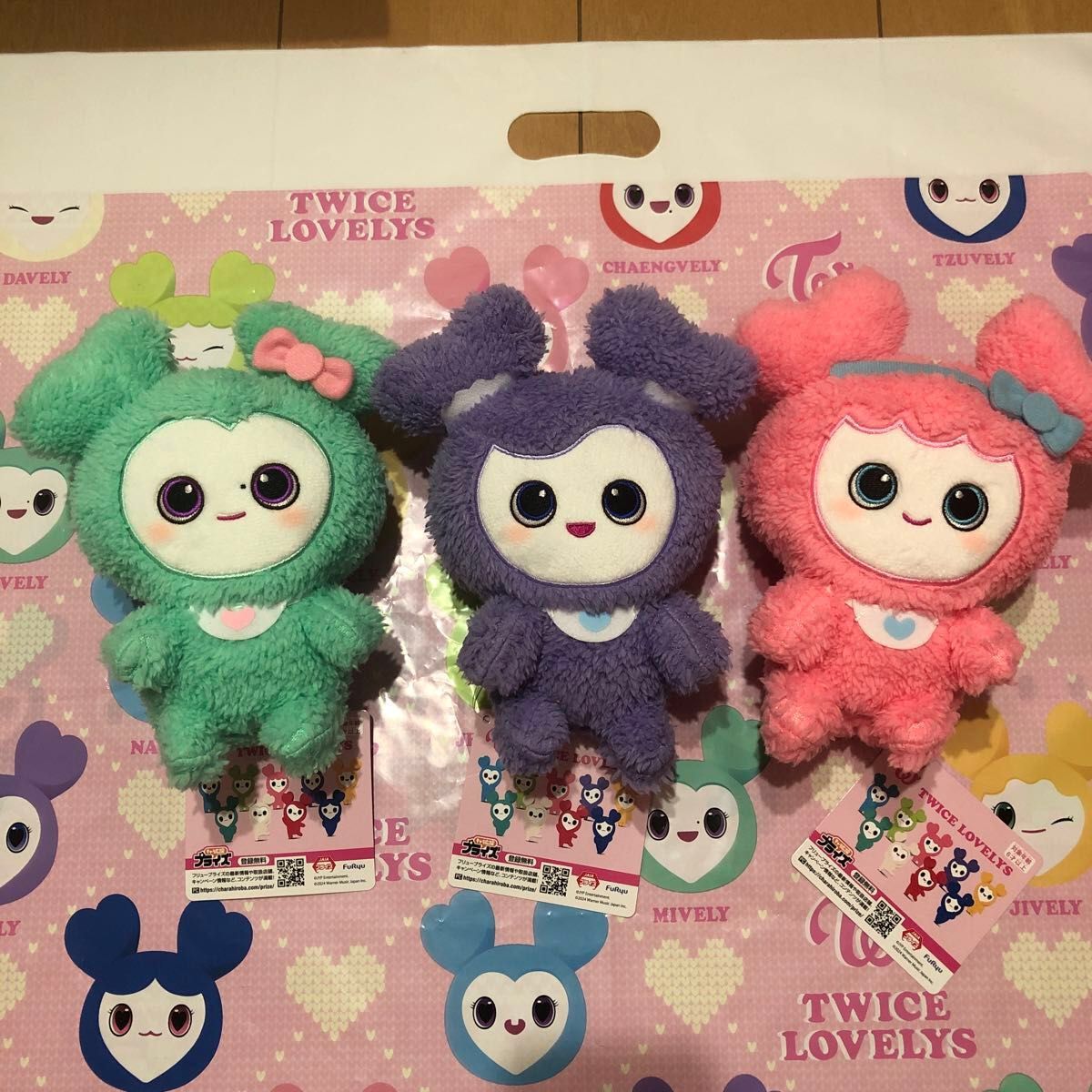 TWICE LOVELYS GIGO限定 ふわもこおすわりぬいぐるみ トゥワイス TWICE LOVELYS GIGO限定 ふわもこおすわりぬいぐるみ トゥワイス